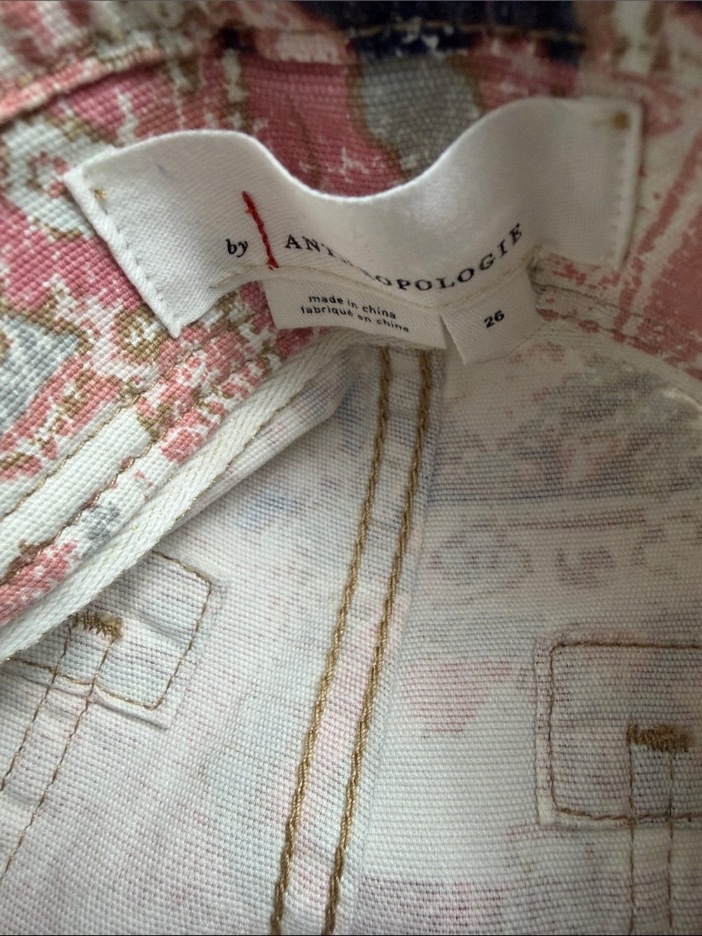 Anthropologie The Wanderer Utility Pants Button Fly Straight Leg Jeans 26 - Picture 7 of 8